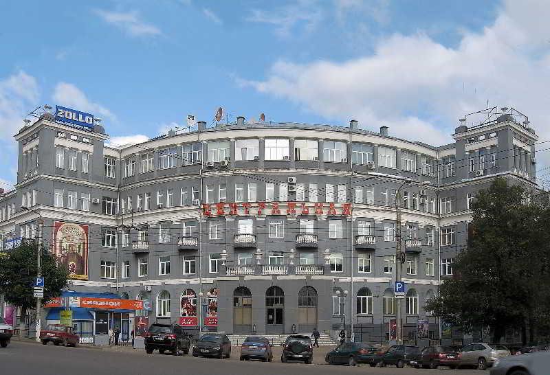 Charushin Hotel Ex Гостиница Центральная Kirov  Buitenkant foto